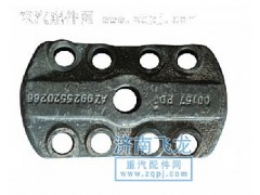 ,后钢板盖板,济南飞龙汽车零部件有限公司