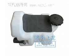 ,08款HOWO喷水壶,济南飞龙汽车零部件有限公司