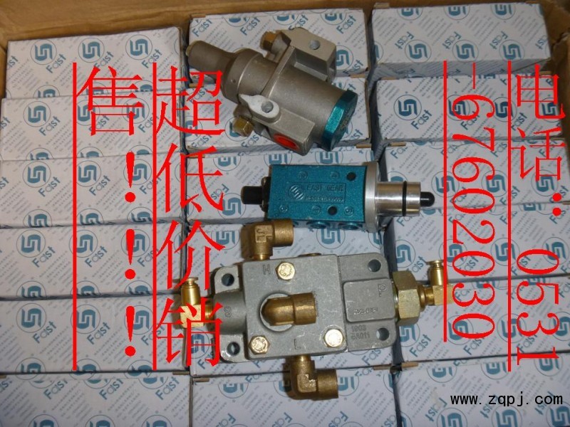 F99660,双H阀,中国重汽济南伟利达工贸有限公司
