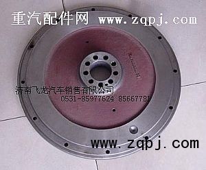 612600020041,飞轮总成420,济南飞龙汽车零部件有限公司