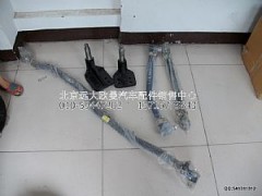 1118734080003,奇兵ETX拉杆及摇臂,北京远大欧曼汽车配件有限公司