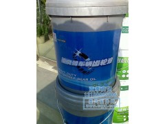 ,重负荷车辆齿轮油,济南亚季商贸责任有限公司 