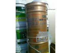 ,蓝擎国III专用油,济南亚季商贸责任有限公司 