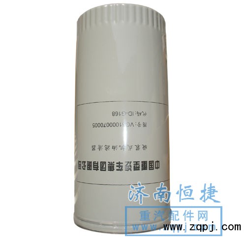 ,旋装式机油滤清器,济南杭曼汽车配件有限公司
