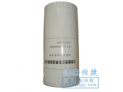 ,旋装式机油滤清器,济南杭曼汽车配件有限公司