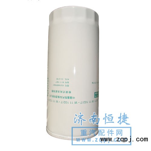 ,旋装式机油滤清器,济南杭曼汽车配件有限公司