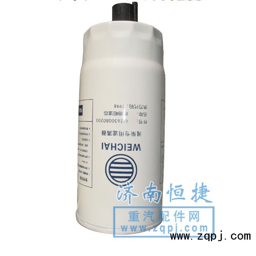 ,燃油滤清器,济南杭曼汽车配件有限公司
