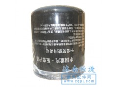 ,滤清器,济南杭曼汽车配件有限公司