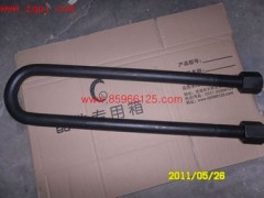 3500-2902015,后骑马螺栓,济南浩海汽车配件有限公司