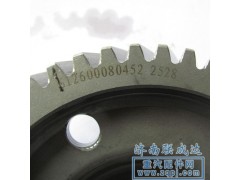 612600080452,喷油泵齿轮,济南路泰汽配有限公司