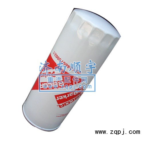 機(jī)油濾芯VG1246070002/VG1246070002