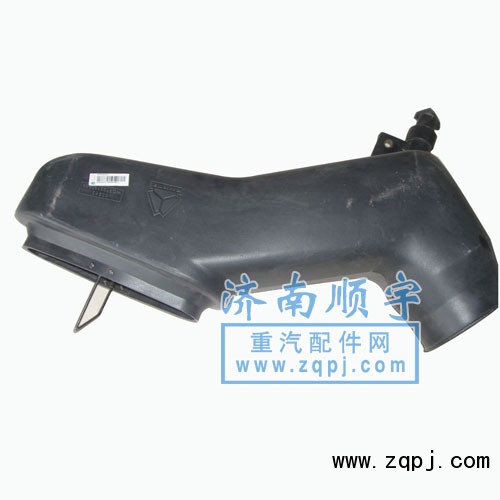 WG9725190009,0009进气管,山东鑫恒油箱厂 (济南顺宇油箱油滤)