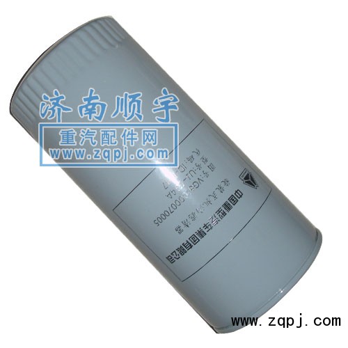 旋轉(zhuǎn)式機(jī)油濾芯總成61000070005/61000070005