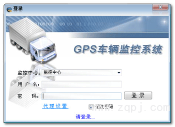 GPS定位器-网上查车-轨迹回放-油耗监控WT-800