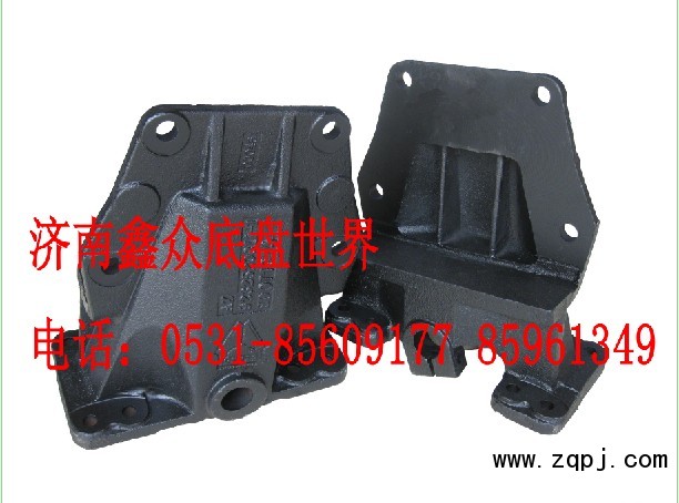 前簧后支架（左右）AZ9232520011/12/AZ9232520011