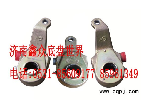 后制動調(diào)整臂WG9100340056/WG9100340056