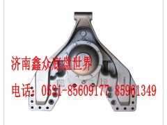 AZ9725520210,断开式平衡轴总成,济南国桥汽车零部件有限公司