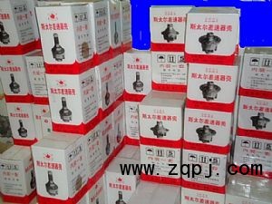 差速器壳99014320166
