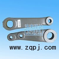 豪沃方向机垂臂WG9725478235