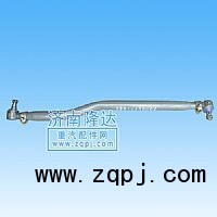 斯太尔王转向直拉杆99018430004