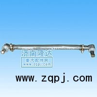 金王子转向直拉杆AZ9124430020