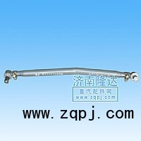 豪沃转向直拉杆AZ9731430040
