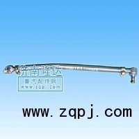 斯太尔王转向直拉杆99018430005