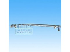 99018430005,斯太尔王转向直拉杆,济南固德汽车配件有限公司--原隆达