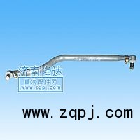 金王子转向直拉杆AZ9131430004