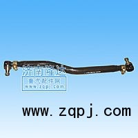 红岩金刚转向直拉杆A3003-123104A070823