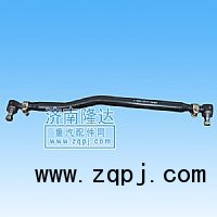 红岩金刚转向直拉杆A3003-123101A070628