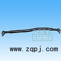 红岩金刚转向直拉杆A3003-123103A070906