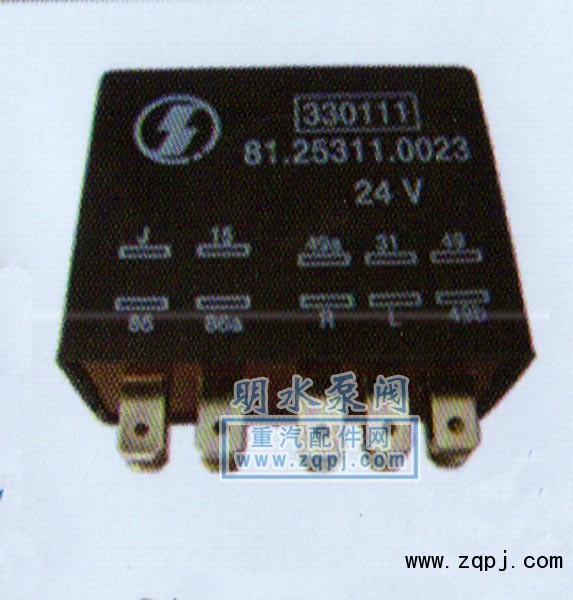 81.25311.0023,闪光继电器（10插）陕汽德龙（二合一）,山东明水汽车配件厂济南办事处