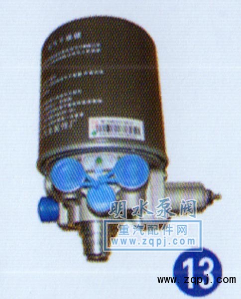WG9000360500/2,干燥器总成,山东明水汽车配件厂济南办事处