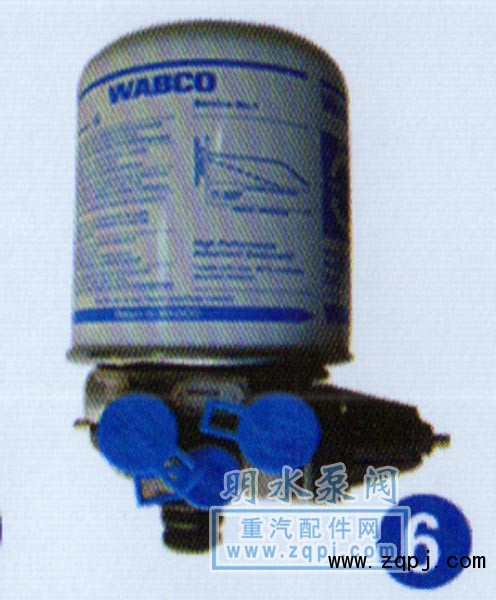WG9000360521/2,干燥器总成,山东明水汽车配件厂济南办事处