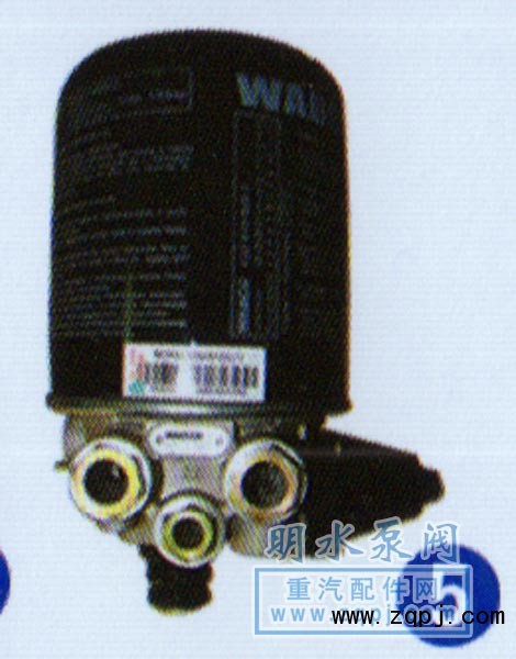 WG9000360521/2,干燥器总成,山东明水汽车配件厂济南办事处