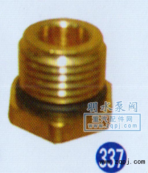 WG9000361009,螺母座,山东明水汽车配件厂济南办事处
