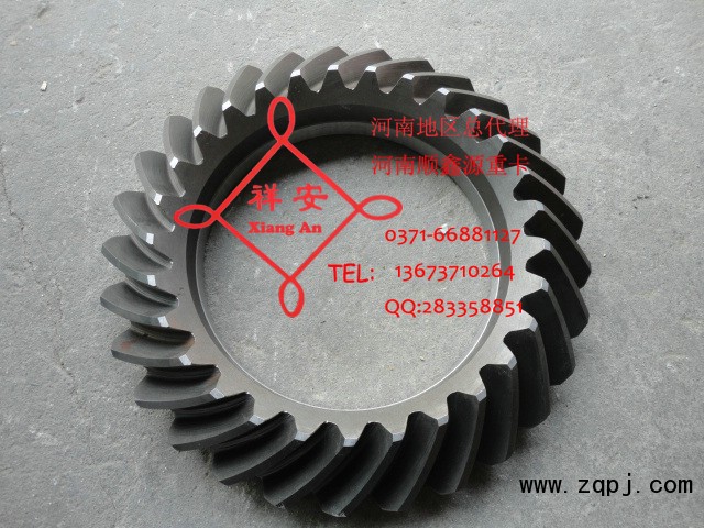 99012320125/127,中后桥驱动锥齿轮,郑州卡夫曼汽车配件销售有限公司