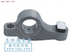 ,上柴A型摇臂,玉环鸿永鑫机械配件厂