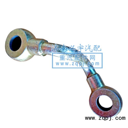 喷油器回油短管组件VG1540080065B图1