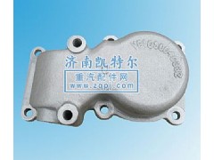 VG1096040332,节温器盖,济南凯特尔机器有限公司（铝件大全）