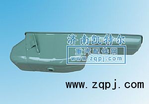 VG1540150010,油底壳,济南凯特尔机器有限公司（铝件大全）