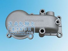 VG1500040105,节温器盖,济南凯特尔机器有限公司（铝件大全）