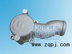 VG1557110053,节温器盖,济南凯特尔机器有限公司（铝件大全）
