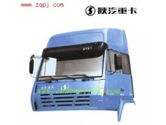 ,陕汽重卡奥龙驾驶室总成,济南全威商贸有限公司