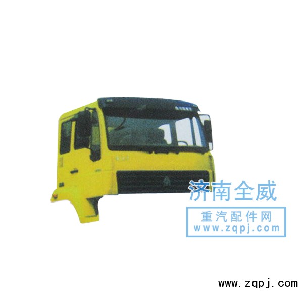 驾驶室