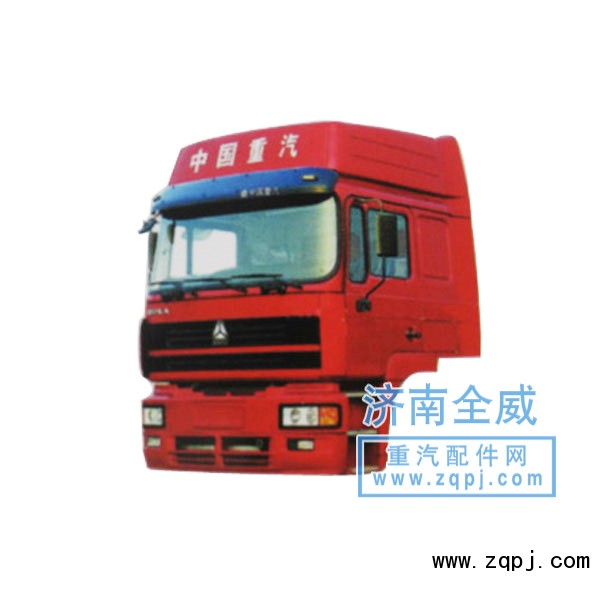 驾驶室