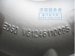 VG1246110095,增压器进气管,济南服务者动力机械厂