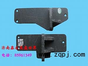 發動機后支架AZ9124590010/11/AZ9124590010