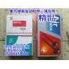 發(fā)動機(jī)進(jìn)氣門/發(fā)動機(jī)排氣門61560050022/61560050027
